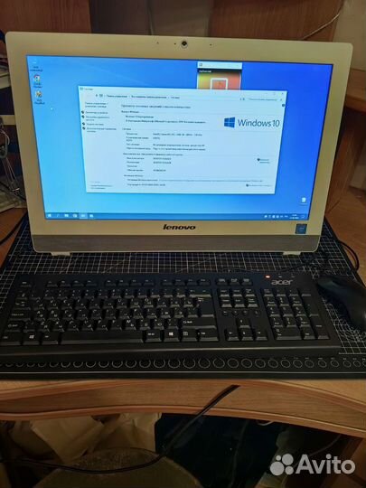 Моноблок компьютер Lenovo MSI Lenovo