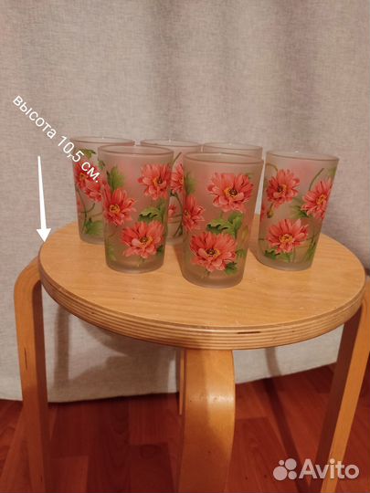 Бокалы 6 шт