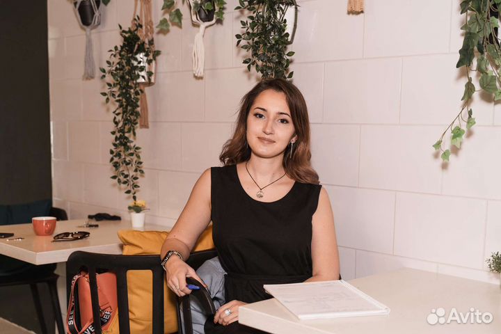 Бухгалтер калькулятор Iiko удаленно