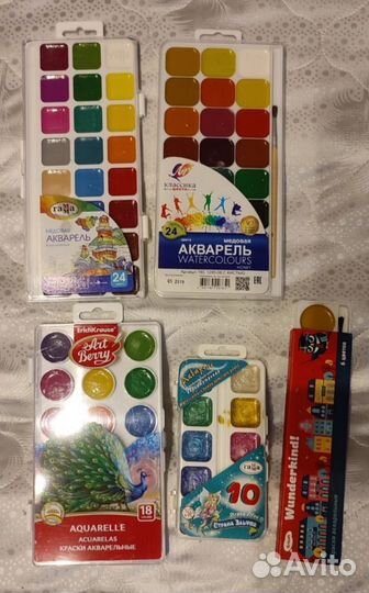 Школьная канцелярия