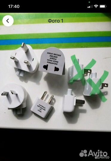Адаптеры Apple разные, новые