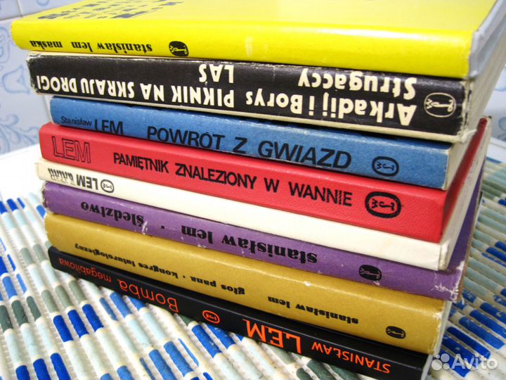 Книги польском языке Станислав Лем Stanislaw Lem
