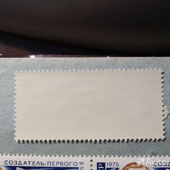 СССР 1975. №4439. А.Ф. Можайский.150 лет со дня