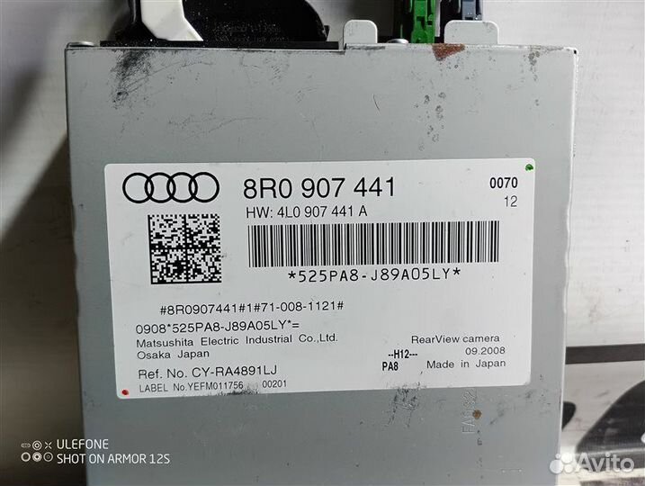 Камера заднего вида Audi Q5 8R 3.0 CCW 2010