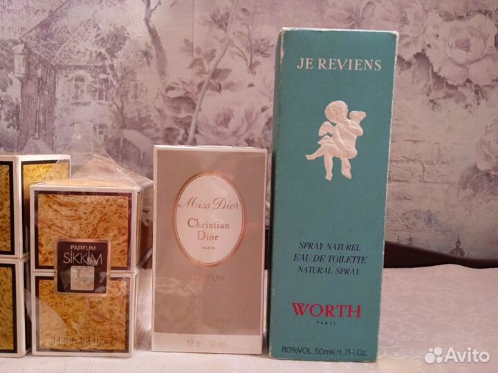 Духи Винтаж Франция