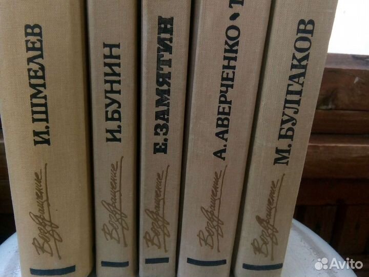 Книги серии 