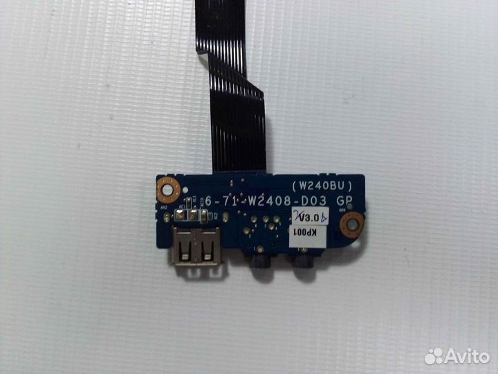 Плата USB и Audio для DNS 0164766