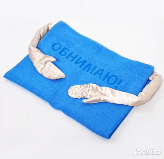 Новое Лапотенце обнимаю