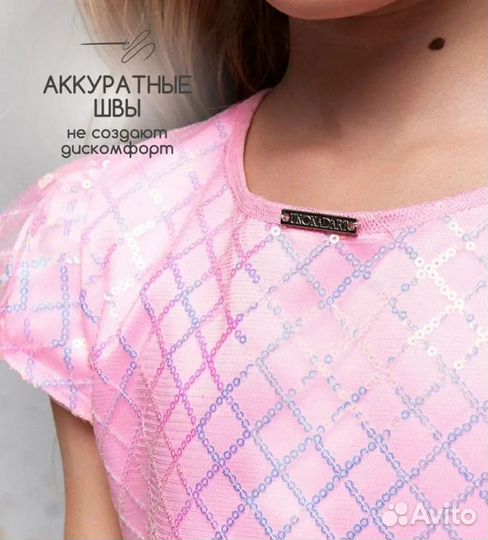 Новое платье unonad'ART