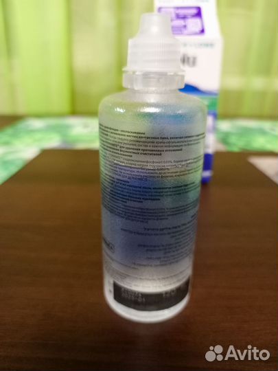 Раствор для контактных линз