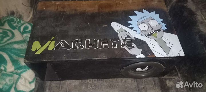 Сабовое звено