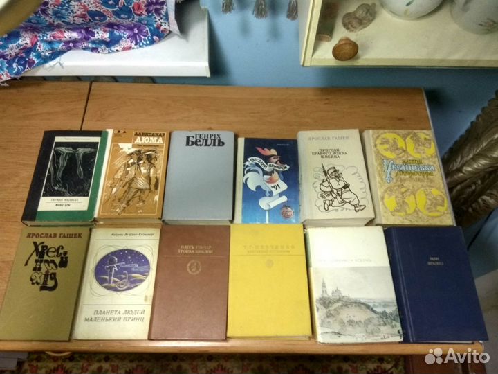 Редкие книги времён СССР