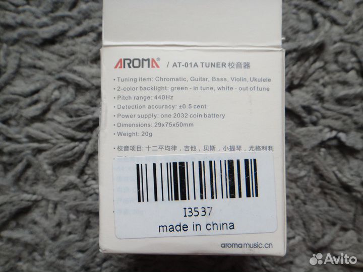 Тюнер для гитары aroma AT-01A