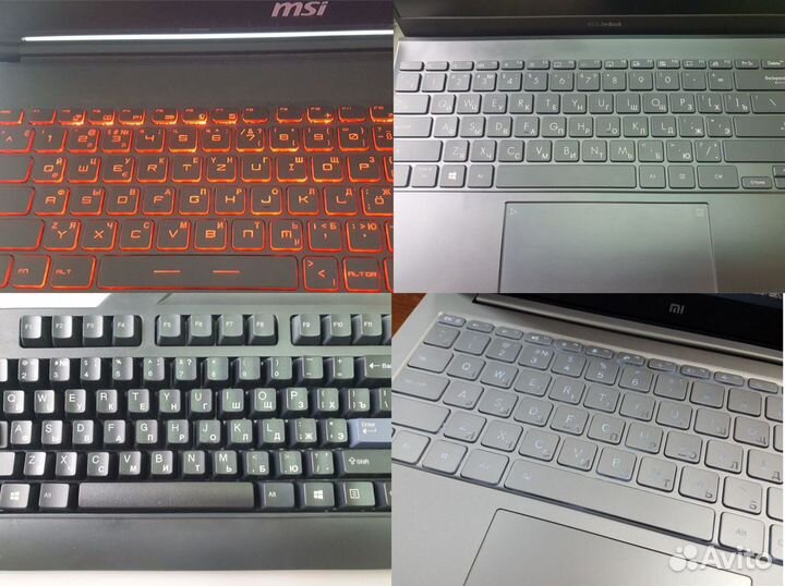 Лазерная гравировка