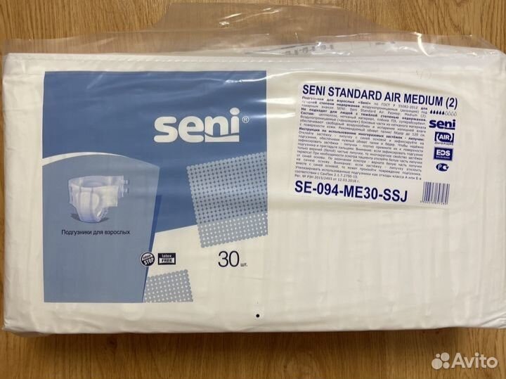 Памперсы для взрослых Seni Medium (2)