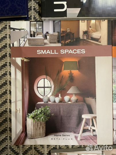 Книги по дизайну интерьера