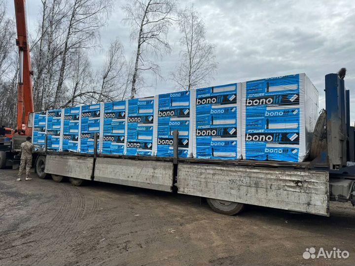 Блок Газобетонный 600Х300Х200Мм