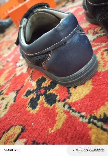 Синие туфли сказка kids