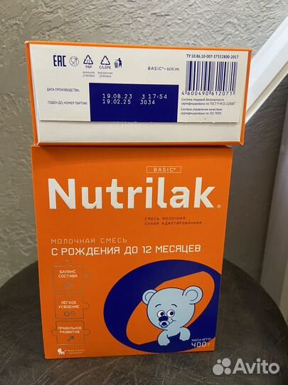 Детская смесь