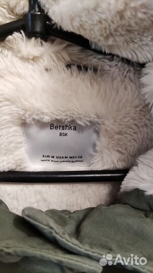 Куртка зимняя женская короткая