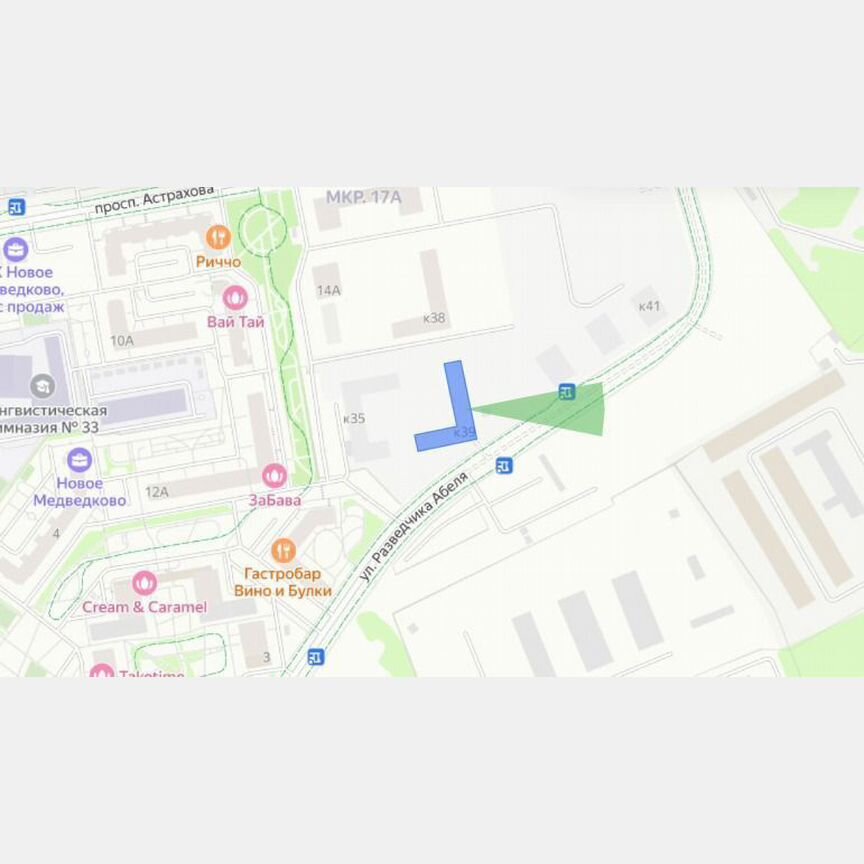 2-к. квартира, 46 м², 13/18 эт.