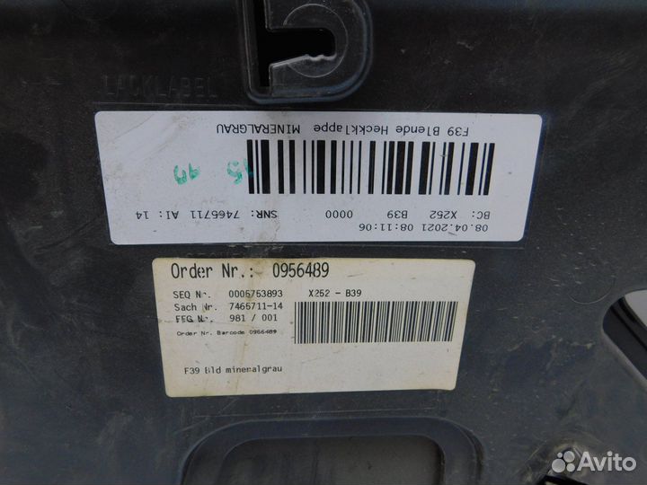 Накл. двери багажн. BMW X2 F39 2018 (56881)