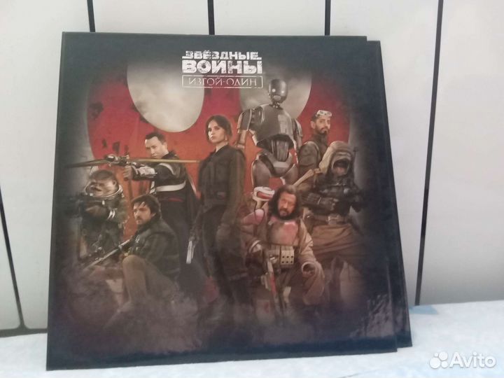 Звездные войны альбом