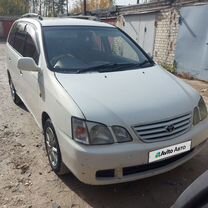 Toyota Gaia 2.0 AT, 1998, 395 000 км, с пробегом, цена 260 000 руб.