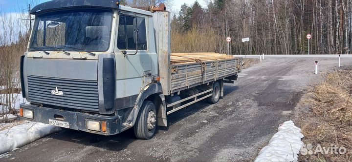 Грузоперевозки до 5 тонн