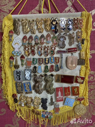 Значки СССР олимпиада 80