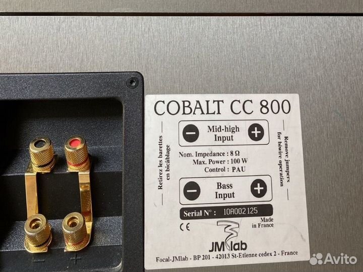 Focal-JMLab Cobalt CC 800S