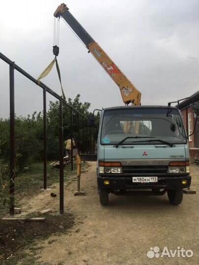 Манипулятор