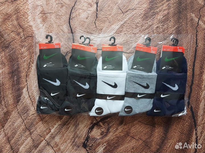 Носки Nike мужские хлопок