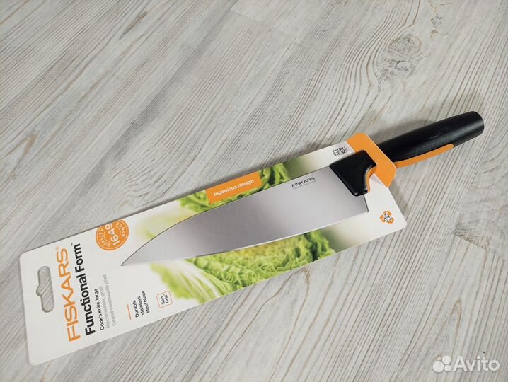 Нож поварской большой 20 см FF Fiskars 1057534