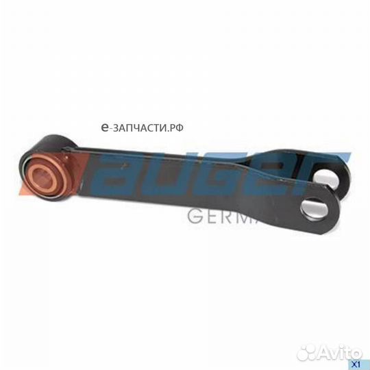 Auger 77313 Рычаг, Cтабилизатор