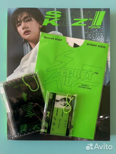 Stray kids хенджин