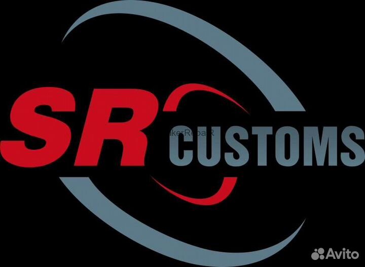 Ремонт Динамиков Сабов Эстрадок Автозвука