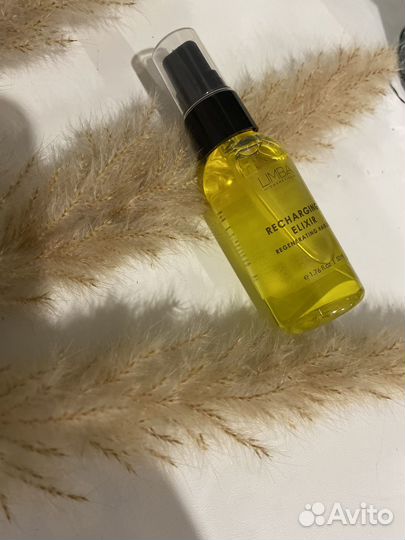 Масло для волос аргановое термозащита