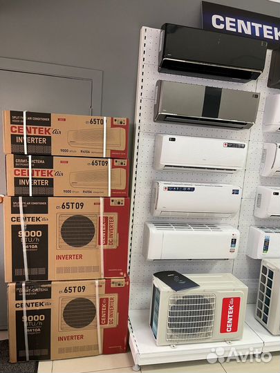Сплит система Centek CT-65F07