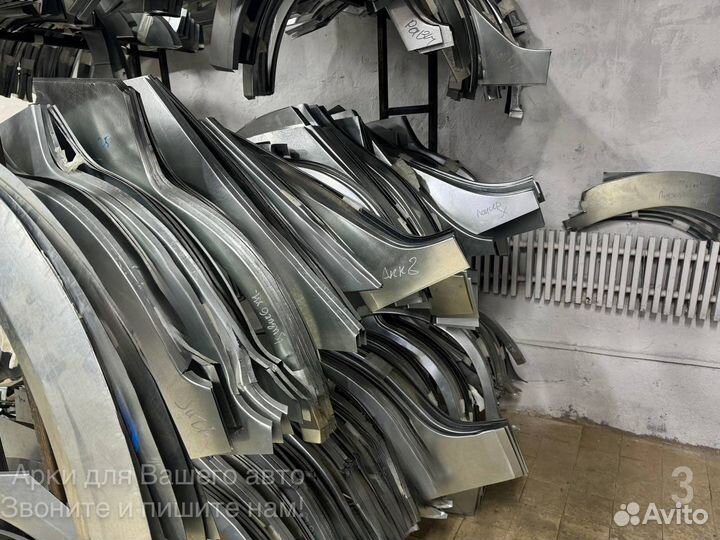 Ремонтная арка Daewoo Matiz 1 левая