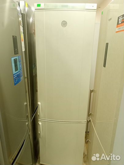 Холодильник