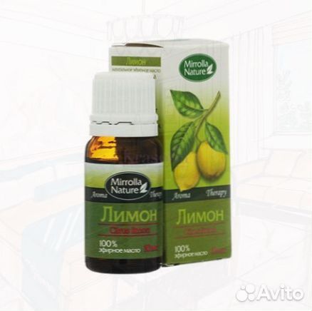 Эфирное масло Оптом Мирролла Лимон