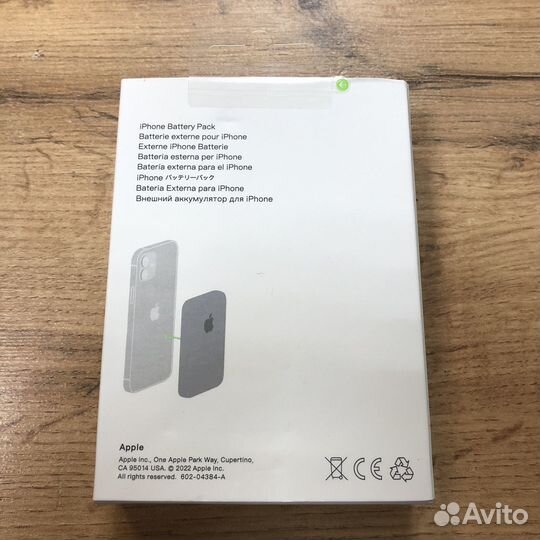 Портативный аккумулятор Aplle MagSafe