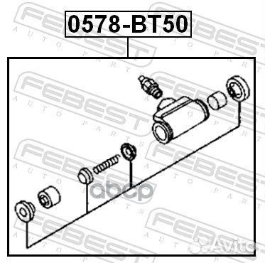 Цилиндр тормозной задний зад прав/лев 0578BT50