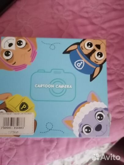 Фотоаппарат