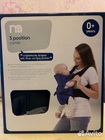 Эргорюкзак