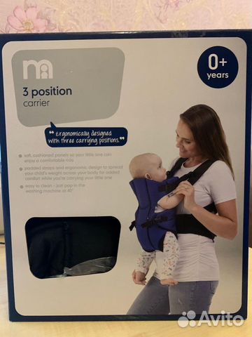 Эргорюкзак