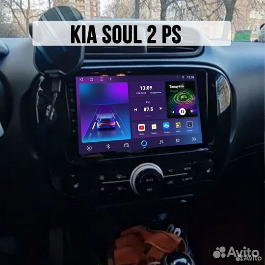 Магнитола Kia Soul 2 PS TS7Pro 2/32 Android