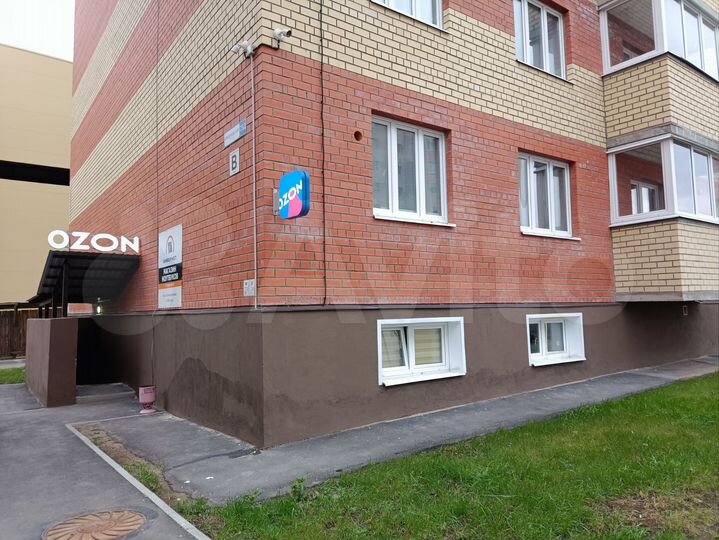 Офис, 15 м²