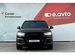 Audi Q7 3.0 AT, 2018, 149 000 км с пробегом, цена 4900000 руб.
